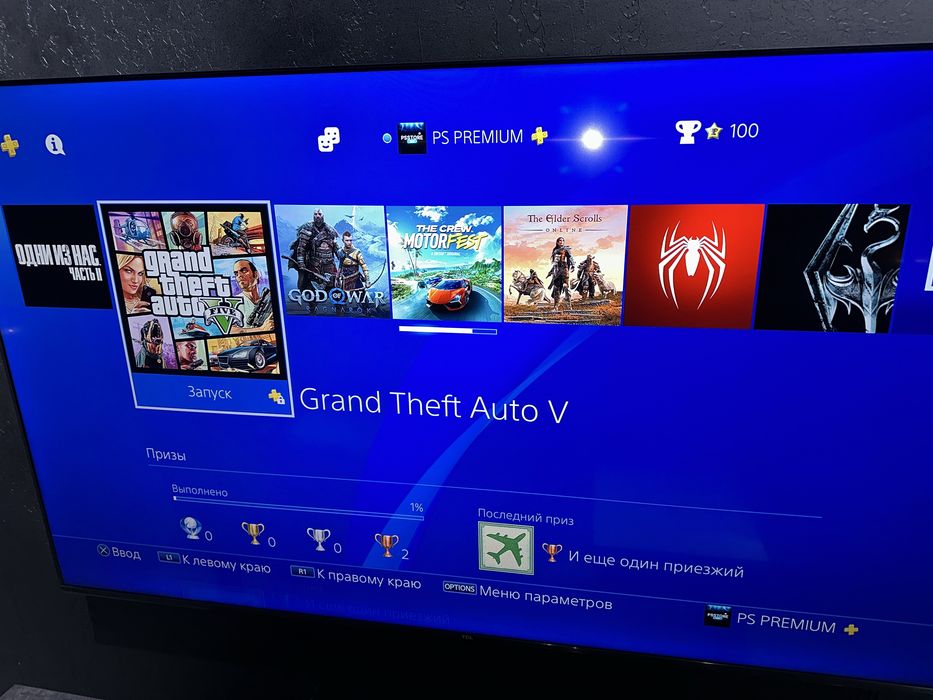 Идеальный PS4 PRO, 1TB, игры+джойстик+коробка!