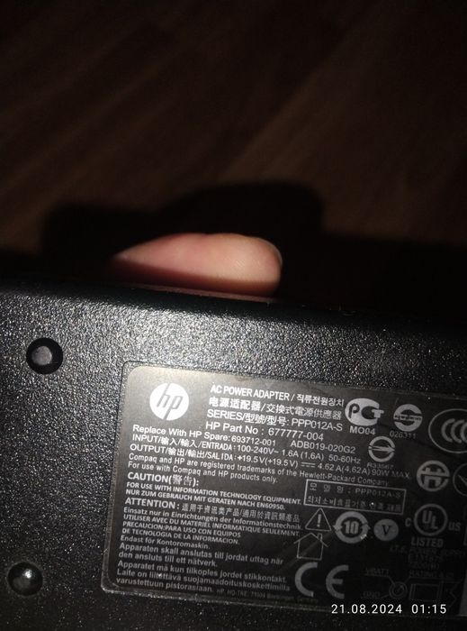 Ноутбук зарядчик Hp