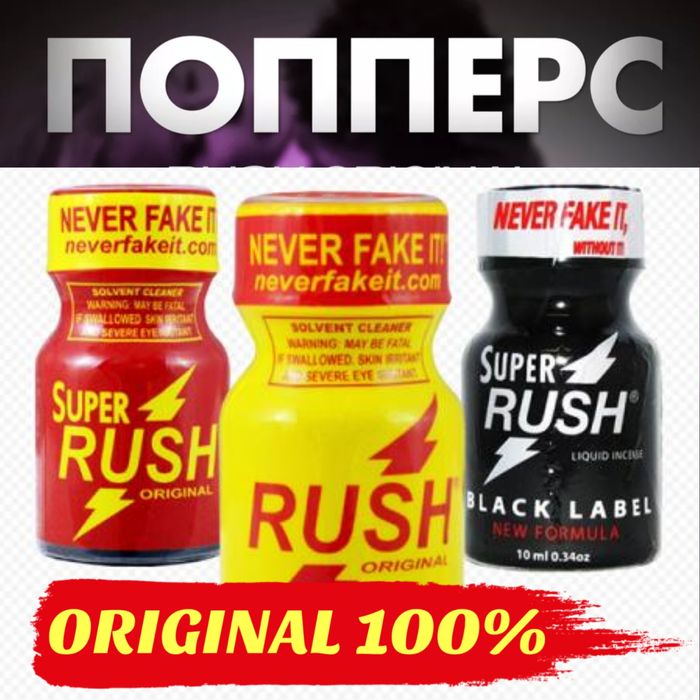 оригинальный катализаторнаш папоперсма