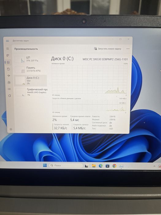 Lenovo IdeaPad 3 15IML05