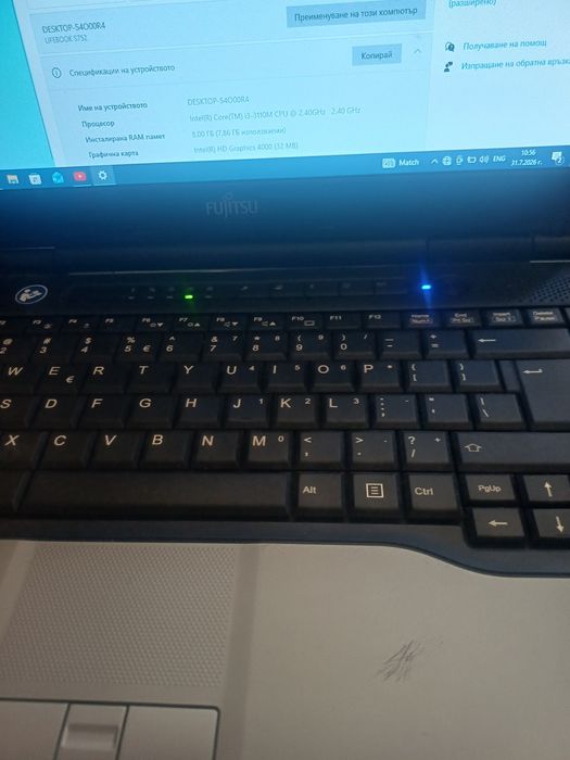 Лаптоп Fujitsu  батерия 3-4часа