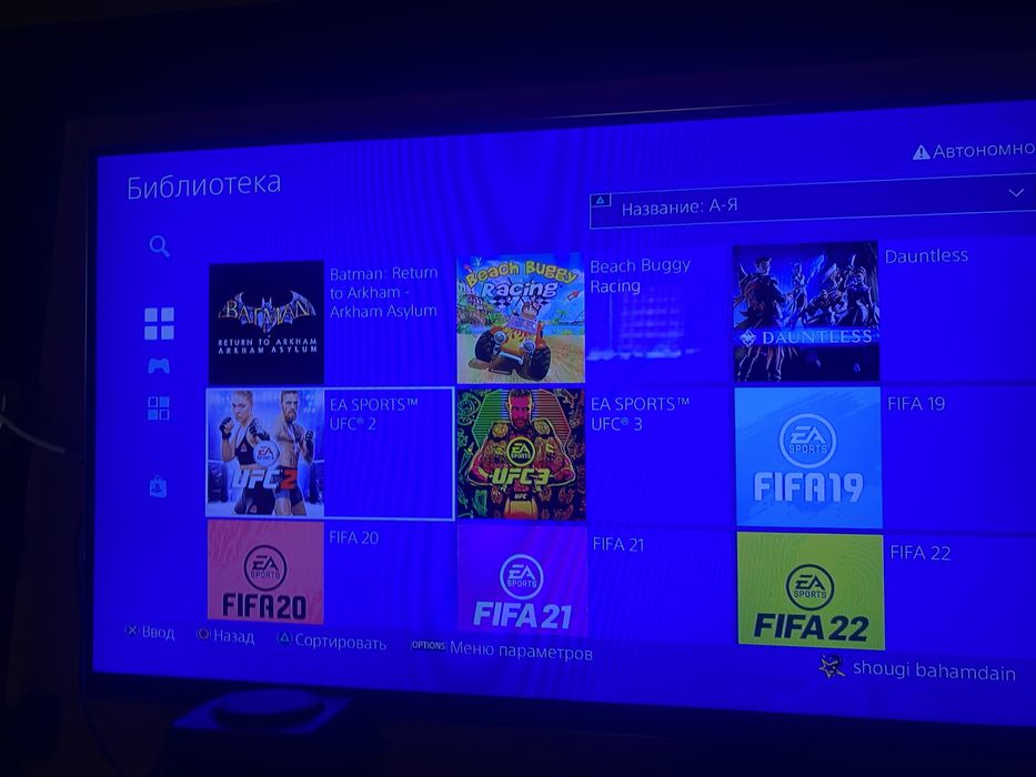 Ps 4 pro 1 trb 9.00