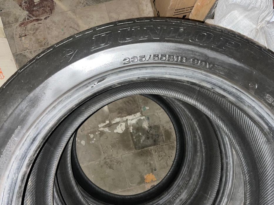Продам шины б /у