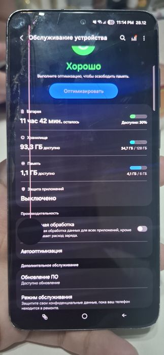 Срочно продам Samsung S21 FE