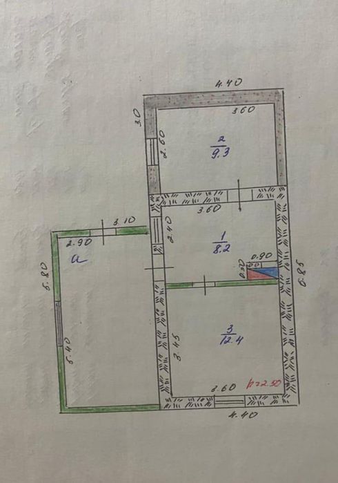Срочно продам дом в Балпык би