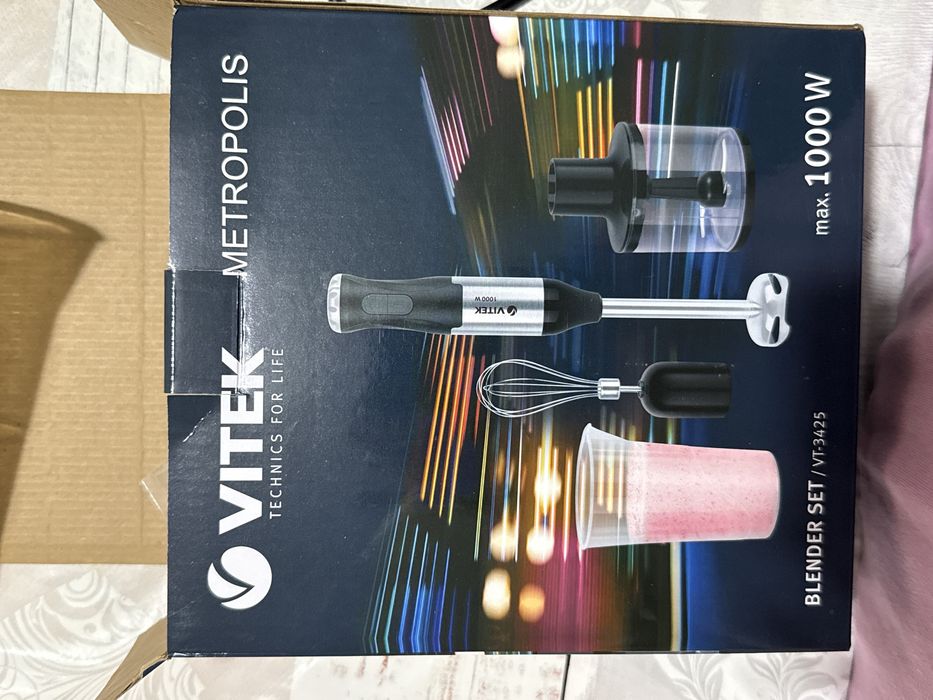 Блендер набор,1000Вт