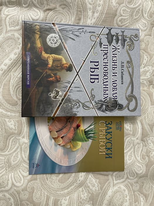 Книги / энциклопедии