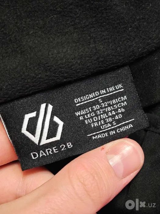 Dare2B Absolute II — мужские лыжные штаны.