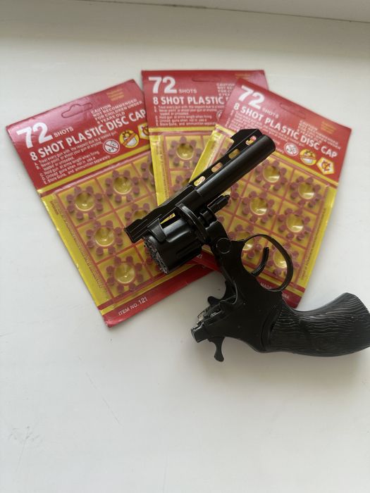 продам пистолет с пистонами