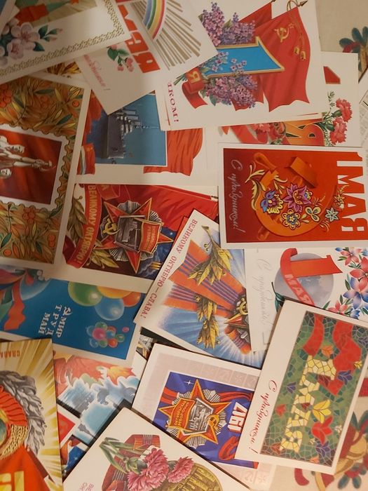 Картички, съветски, закупени 1980-1982г., нови!