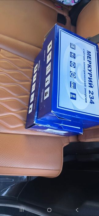 Продам счетчик Меркурий 234