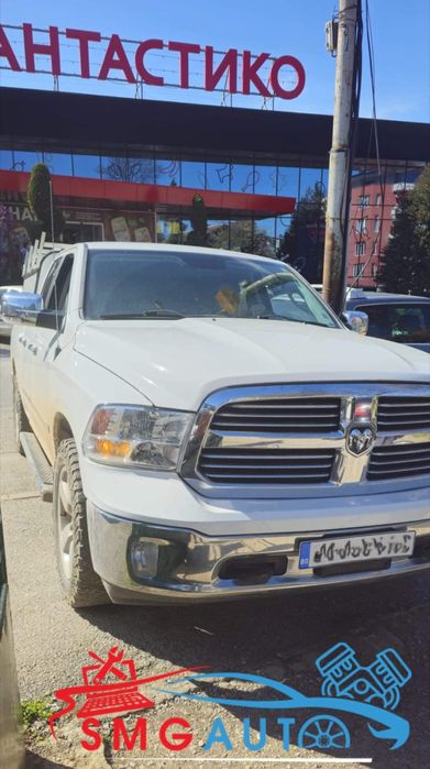 Чип Тунинг Премахване на Адблу Дпф Егр