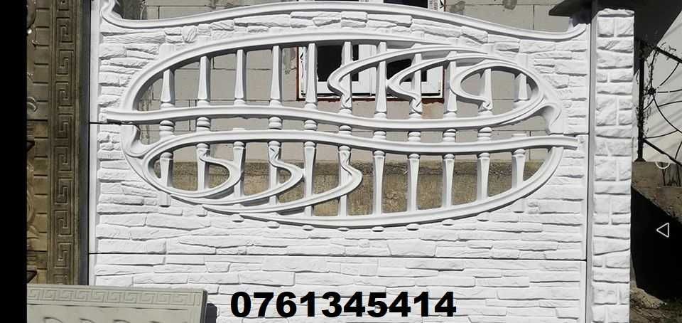 Vand Gard Beton Armat. Pavaje. Rate sau Variante auto