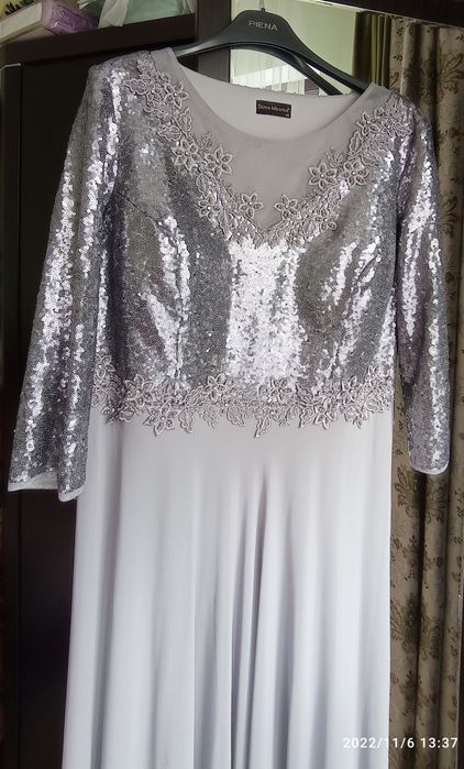 Вечернее платье в пол