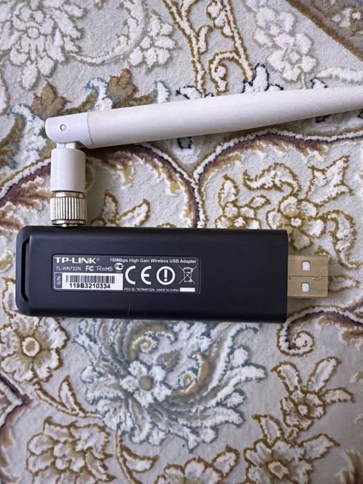 Адаптер TP-Link High-Gain 150Mbps. Model TL-WN722N.