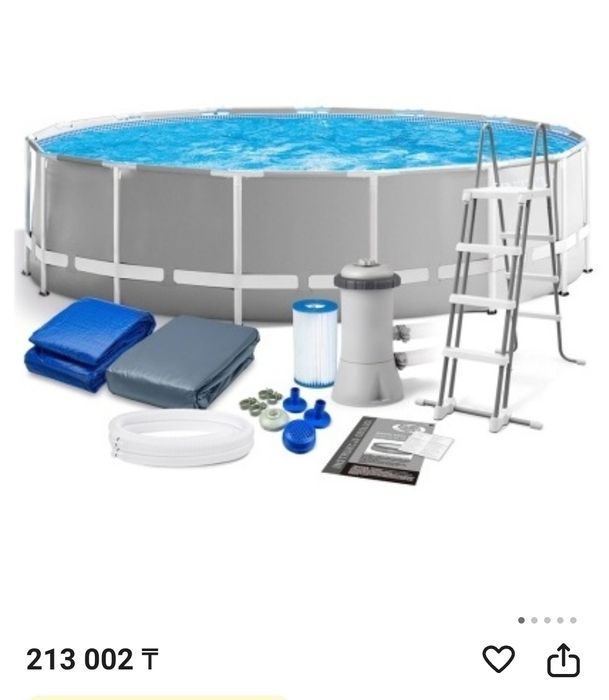 Бассеин Intex 457см 457см 122см