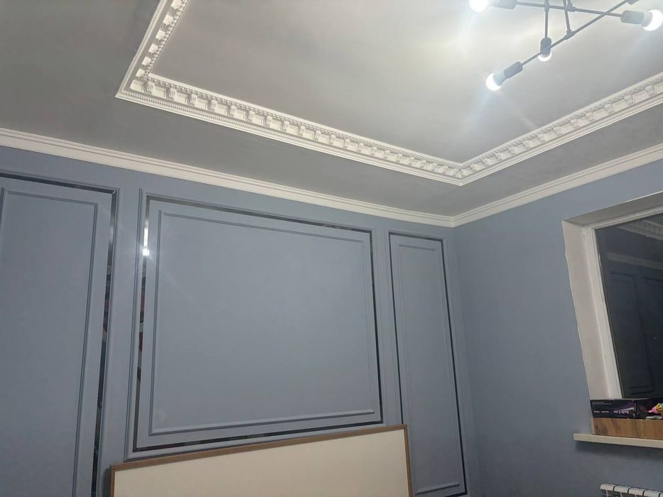 Ремонт дом и квартира