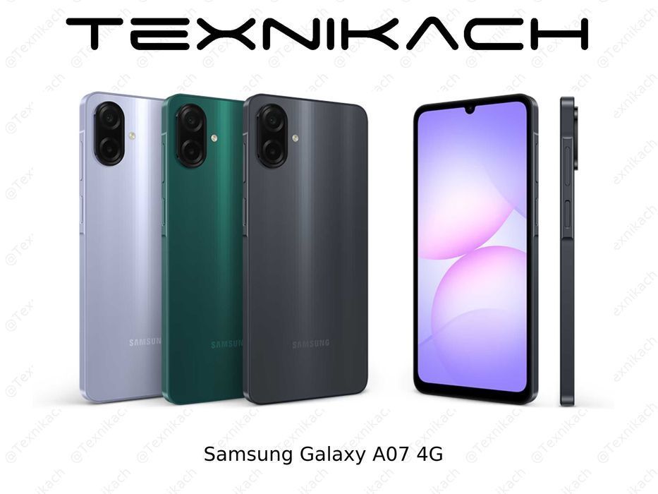 Новый! Samsung Galaxy A07 4G Доставка