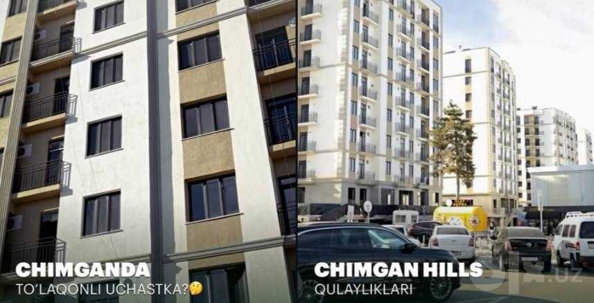 1 ком Эко Базар Новостройка CHIMGAN HILLS №Ш200