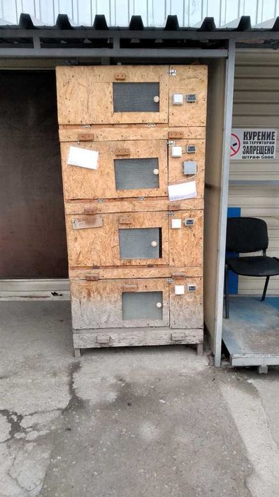 Брудер (жылытқыш аспап) / Брудер деревянный продам