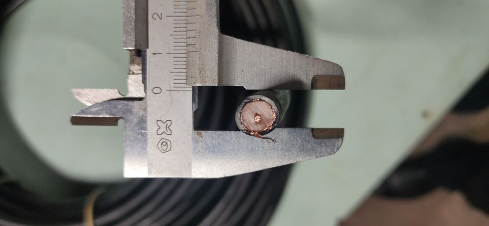 Кабель для антенны