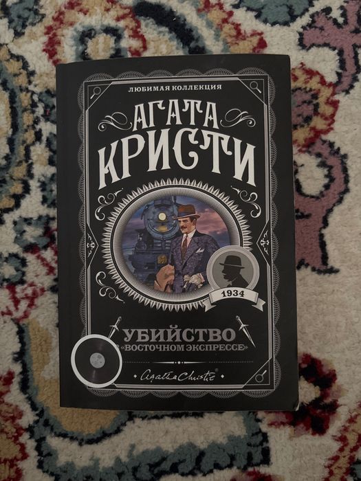 Книги, 4 штуки (одна шт 1500)