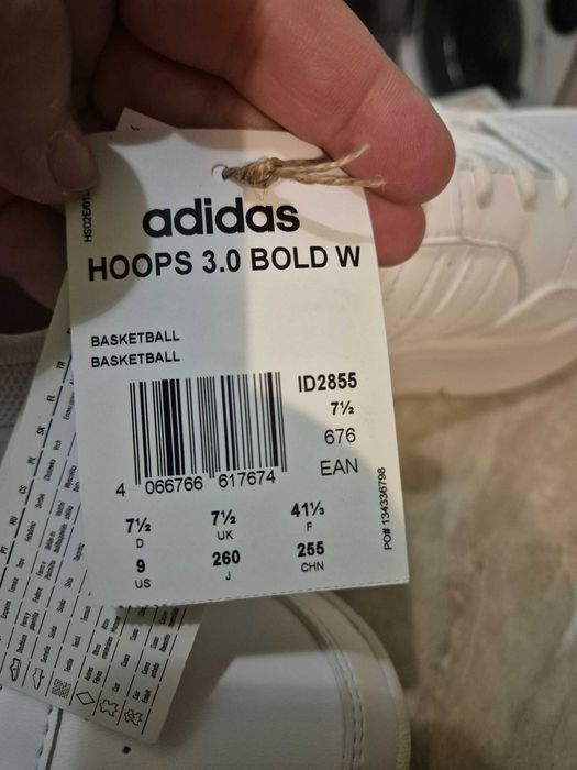 Нови маратонки адидас 41 1/3