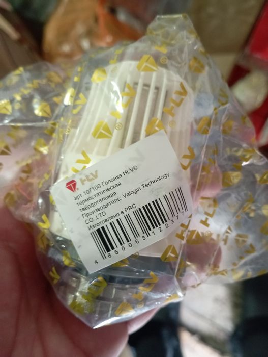 Продам термо статические головки,винтиль