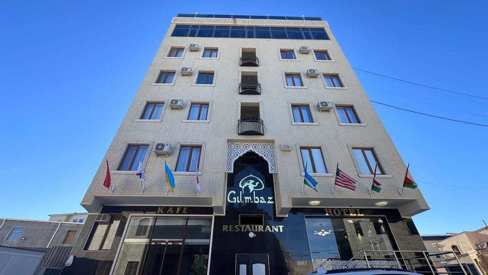 Гостиница Гумбаз, мехмонхона Gumbaz,  отель Гумбаз, mehmonxona Gumbaz