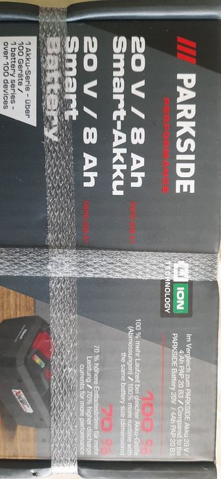 Acumulator, baterie smart 8Ah parkside