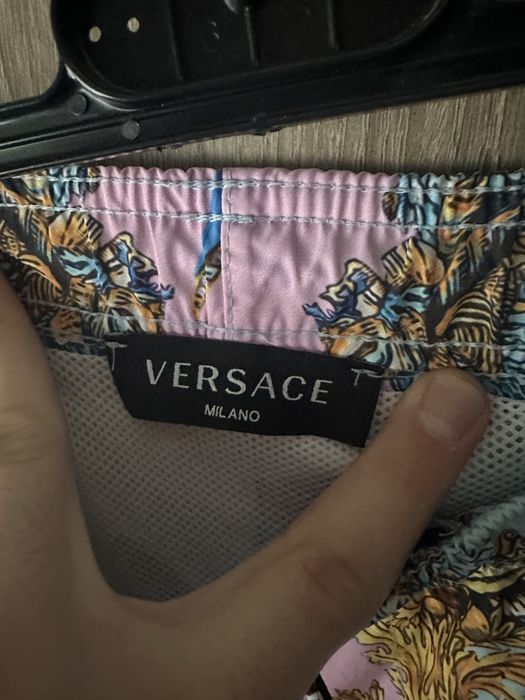 Мъжки Бански Versace