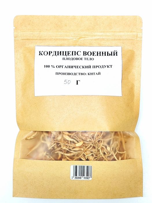Кордицепс, плодовое тело, 50 г