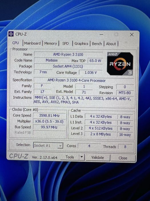 Игровой компьютер.