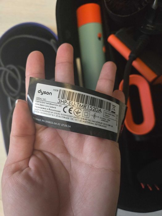 Dyson airwrap HS08 i.d.™ (CePa/Tz) (533598-01)