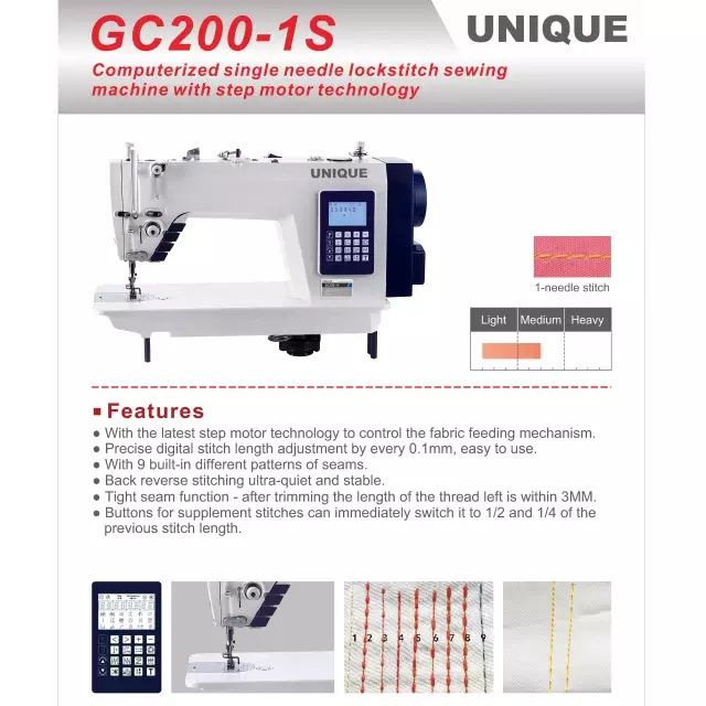 Права шевна машина автомат UNIQUE