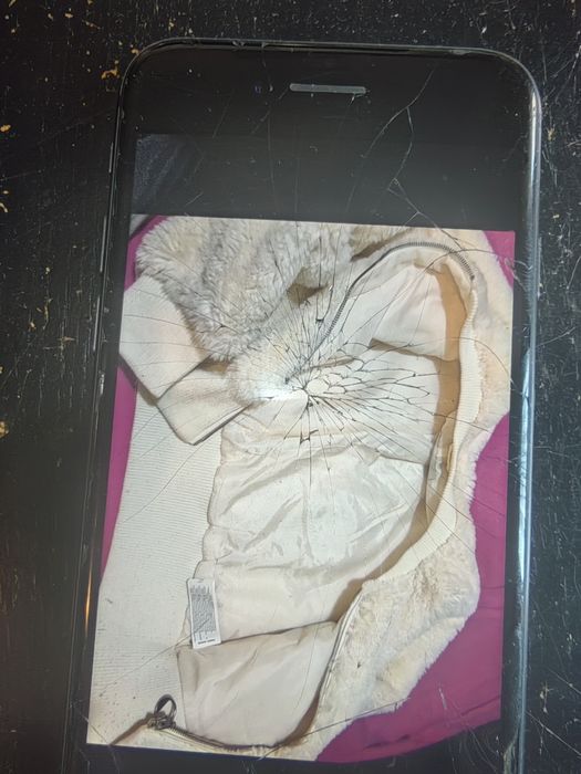 Зимно дамско яке