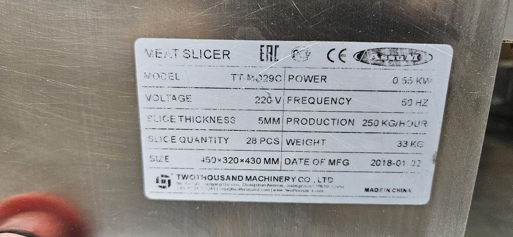 Слайсер Assum ТТ-М29С