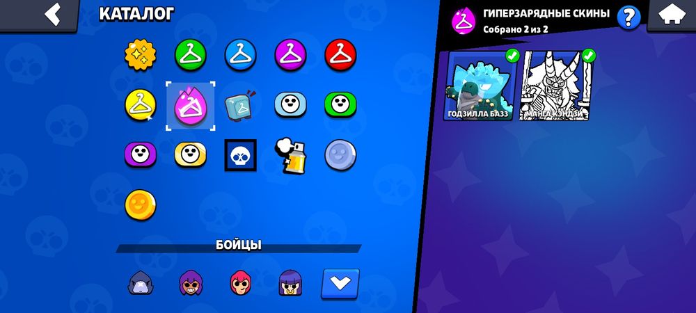 Продам бравл Старс акк