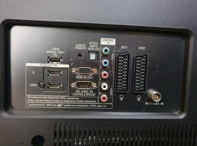 LG 32 inch TV 32LG5700 FHD LCD