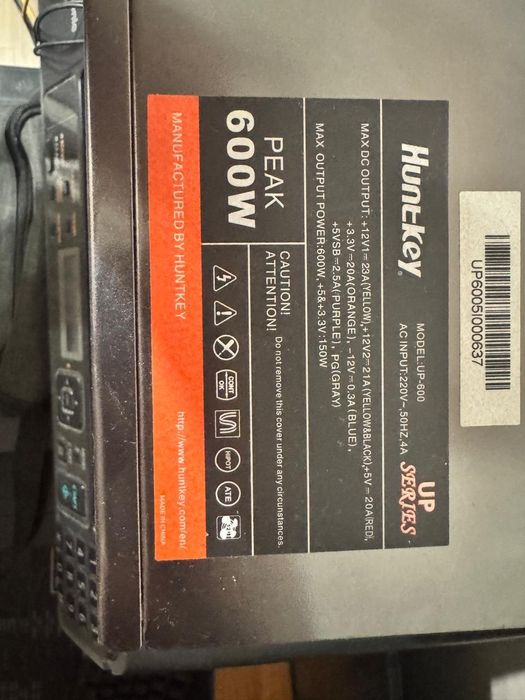 Продаю комплектующие