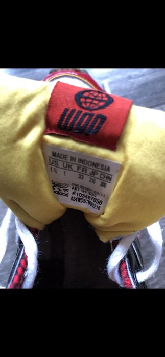 Детски маратонки Adidas