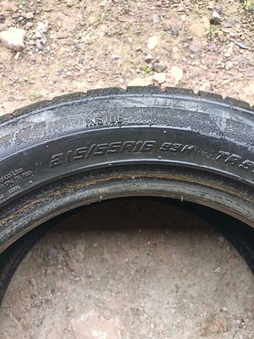 Продаются Баллоны, Шины