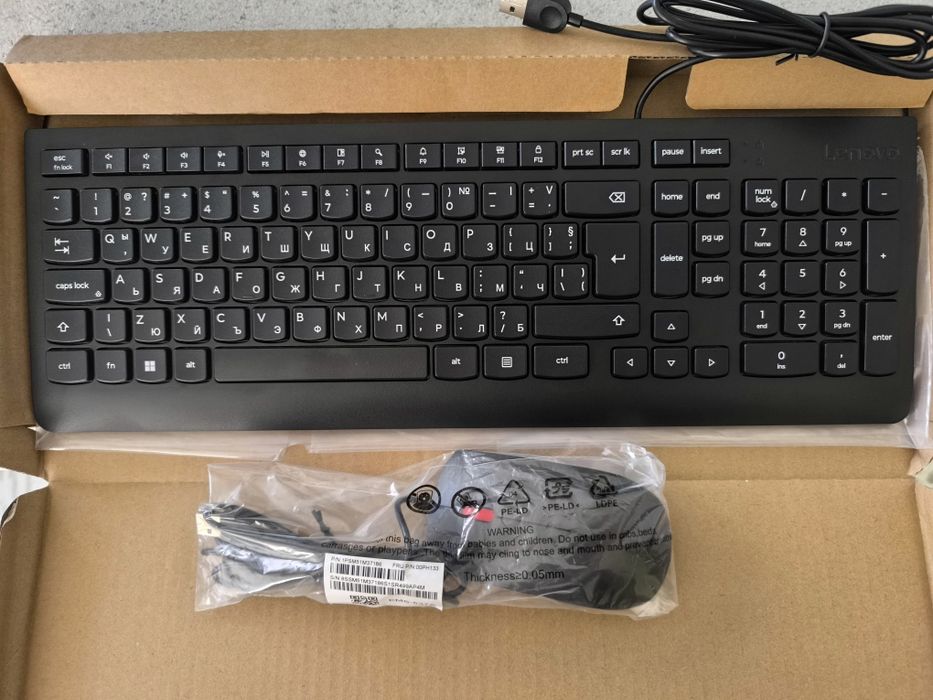 Комплект клавиатура с мишка НОВИ Lenovo Essential Wired Combo, черен