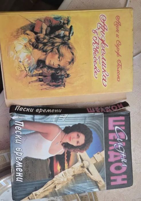 Продам     книги