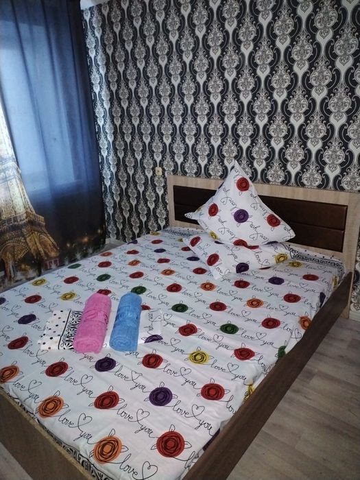 Универсам управлене районда кв беріледі 1сағат 2000 тг