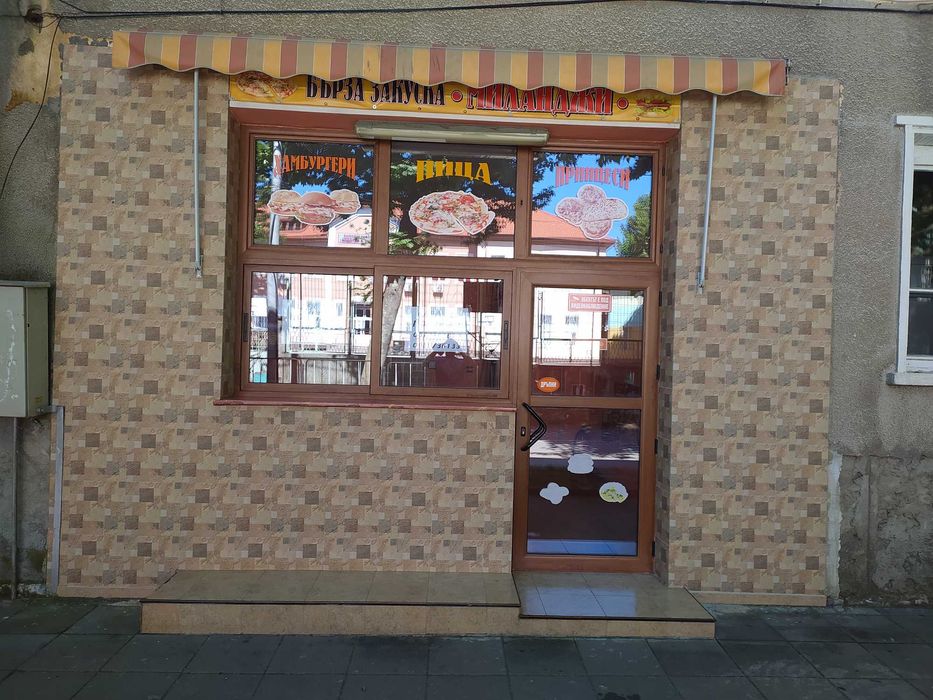 Дава се под наем Магазин в Монтана, Жеравица - 30 кв.м за 25.5 € - Снимка #5