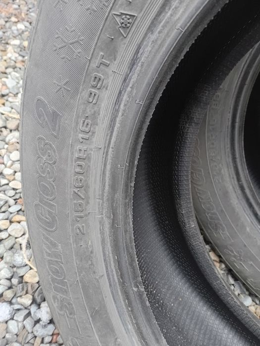 Зимный балон 215/60/16