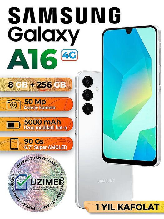 Samsung Galaxy A16 New Super Skidka