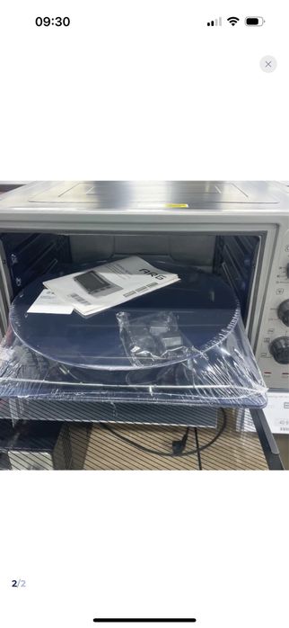 ARG ПЕШ сатылымда