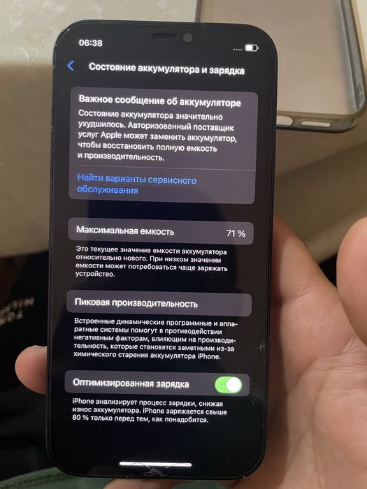 Iphone 12, 64 gb